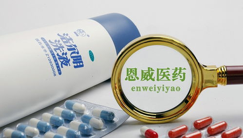 潔爾陰母公司沖刺IPO 招股書揭開中成藥行業隱秘的挑戰